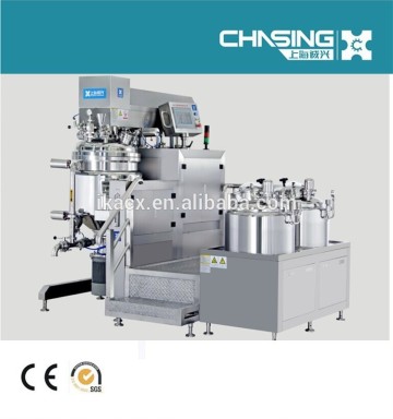 vacuum mixer for antifungal cream