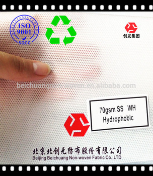 70gsm ss hydrophobic non woven fabric white color for isolation gowns