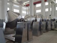 Vacuum Rotary Drying Machine with Double Cone