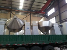 SZG series mixer for mixing of dry granules