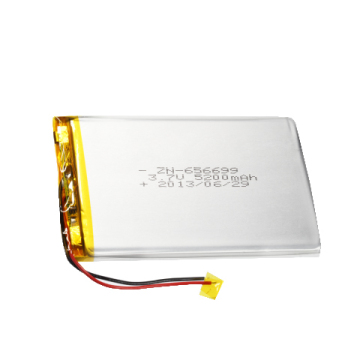 li polymer rechargeable battery