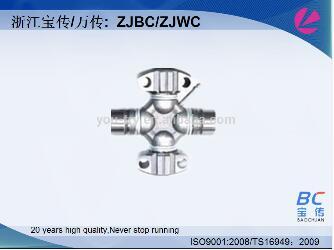 5-3012X 3C joints universal coupling joints universal joints
