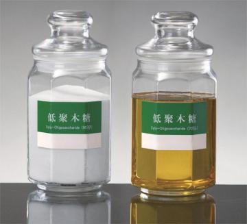 Pets Nutritional Ingredient XOS 35% Powder with GMP