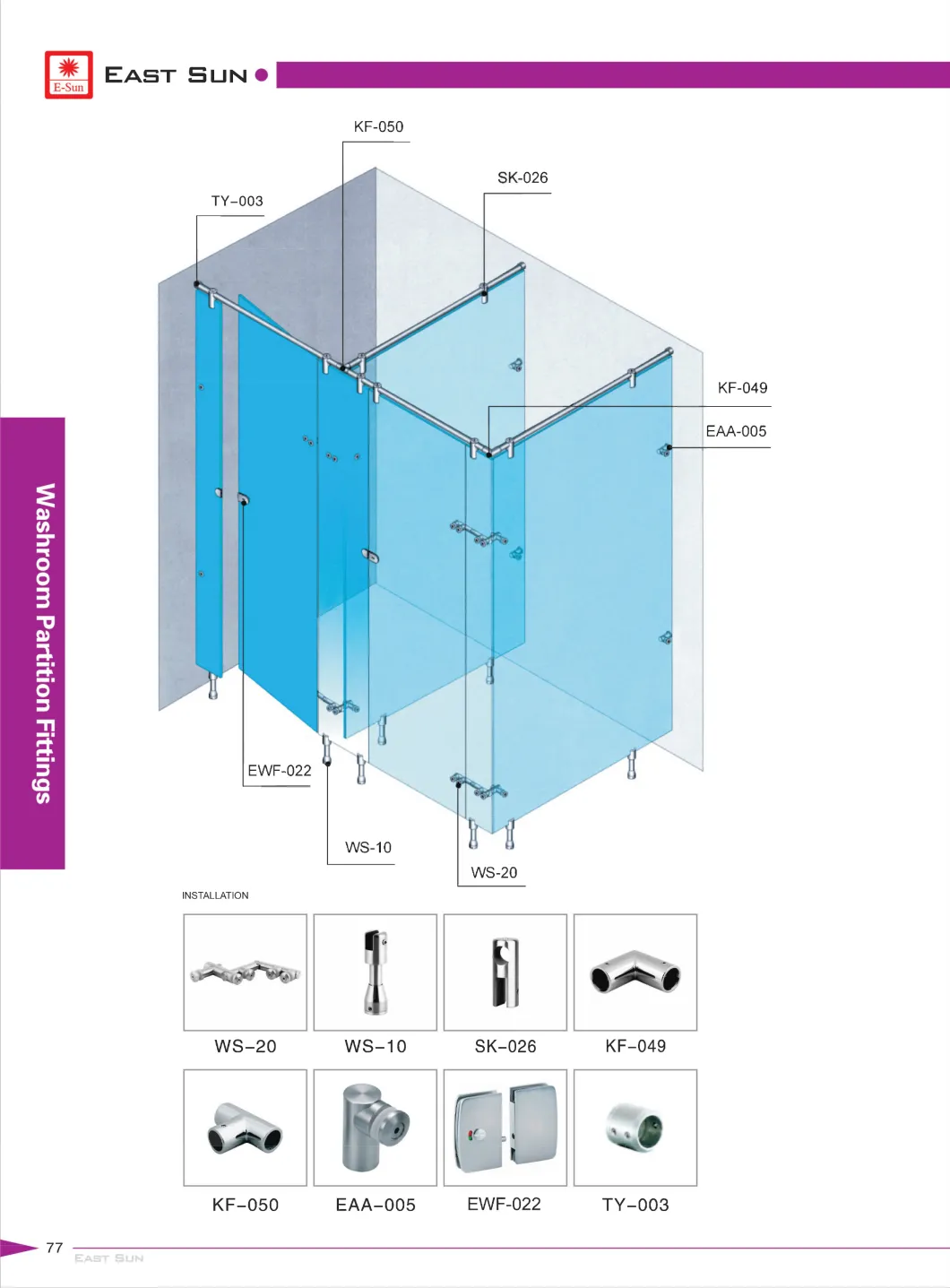 Popular Designs Stainess Steel Toilet Three Ways Connector (KF-050)  