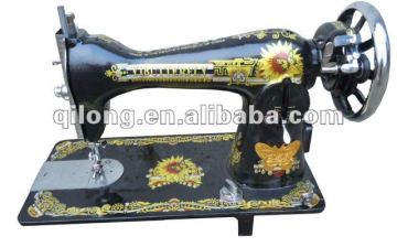 Domestic Sewing Machine JA2-2 Socks Machine Price Leather Machine Tool