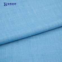 Worsted Wool & Polyester Fabrics in Stock for Suits, Coats, and Overcoats