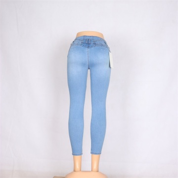 High Waist Light Blue Women's Jeans Customization