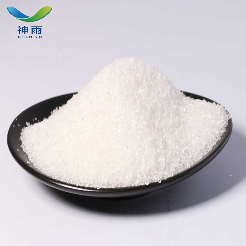 Hochwertiges Polyacrylamid-Gehäuse 9003-05-8 High quality Polyacrylamide cas 9003-05-8