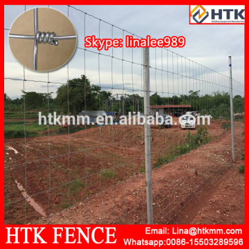 Animal Farm Metal Wire Mesh