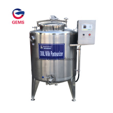 น้ำเชื่อมชีส Vat Pasteurizer เครื่องยนต์พาสเจอร์ไรเซอร์สีส้ม