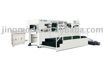 Reliable Printing Machinery Buying Agent for Russia and CIS Countries