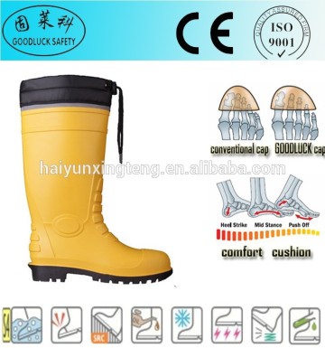 Anti-Slip EVA Insole PVC Safety Rainboots