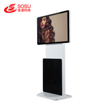 43 inch vertical rotate screen advertising display