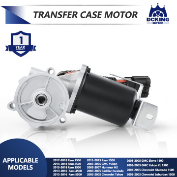 Durable Transfer Case Motor with Precision Control