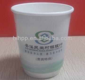 Popular custom paper cone cup