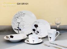 GUIXIN 18-Piece round casual dinnerware, Service for 6, black