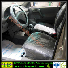 Seat Dust Proof Covers