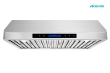 Rear Vent Under Cabinet Range Hood Rational Kitchen