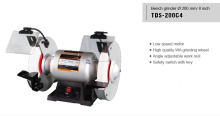 TDS-200C4 Low heat noise low vibration mini electric tupe belt sander