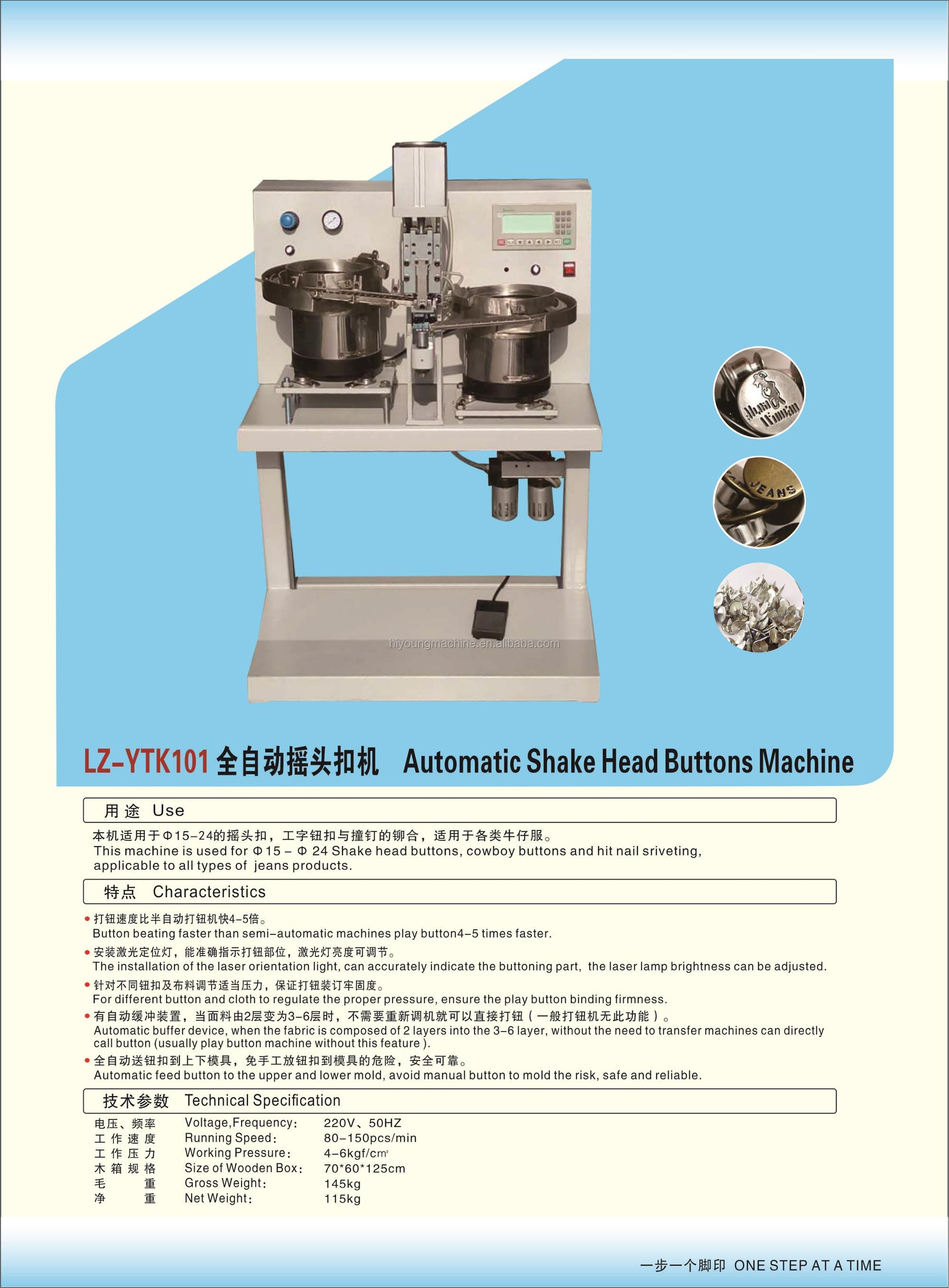 automatic pearl attaching machine / automatic pearl setting machine