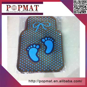 Buy Direct From China Wholesale high quality cheap car floor mat
