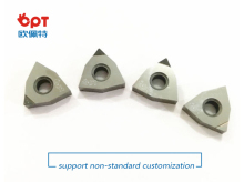 Diamond inserts PCD inserts WNGA