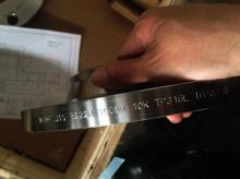 JIS B2220 Forged Flanges, JIS Stainless Steel Flanges, JIS Pipe Flanges