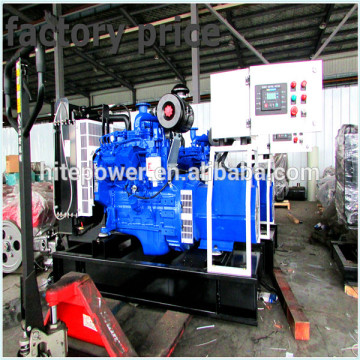 well known brand 30kva cummins turbo diesel generation