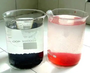 Liquid Textile Wastewater Decolorization