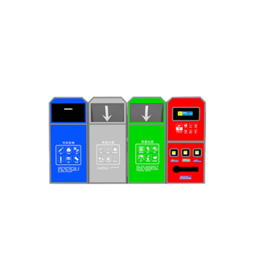 OEM Logo Metal Recycling Donation Bins for Shoes and Clothing