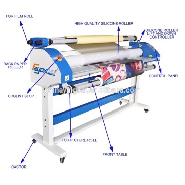 1600 Electric Hot Laminator