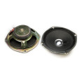 FBS118A 4.5inch 118mm 8ohm 10 watt raw Speaker