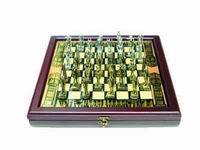 national  chinese  chess