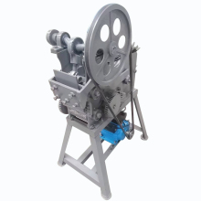 Herb Leaf Cutter: Tea Leaf Cutting Shredding Machine