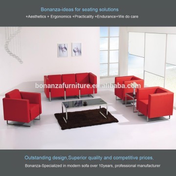 modern deisgn office sofa 8069m# office leather sofa set, office sofa modern design