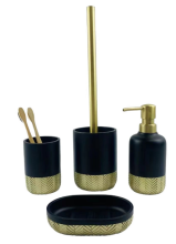 Black Top with Gold Bottom Bathroom Accessory Kit