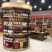 Wine Display Cylindrical Supermarket Shelves