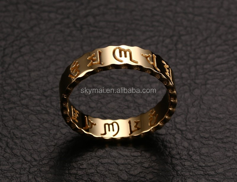 Om Mani Padme Hum Rings For Men Gold-Color Hollow Ring 5MM Stainless Steel Jewelry For Male