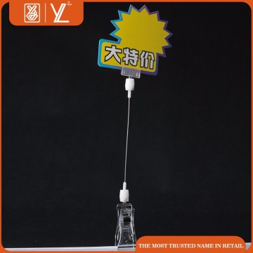store clear pop display clip hanging sign holder