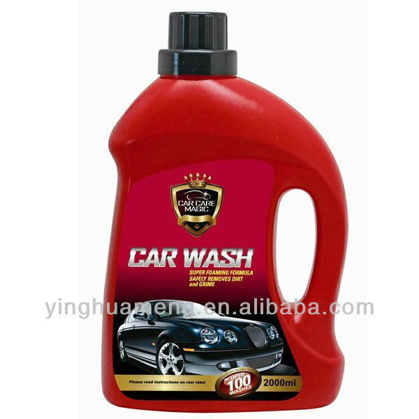 car shampoo wash