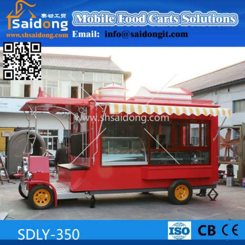 Customized design antique food cart-bbq food cart-vintage food cart for sale