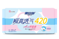 Ultra-Long 420mm Sanitary Napkin Overnight Sleep