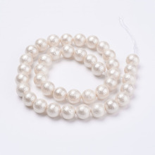 10mm Round White Wrinkle Textured Shell Pearl Beads: Pandahall Exclusive Collection