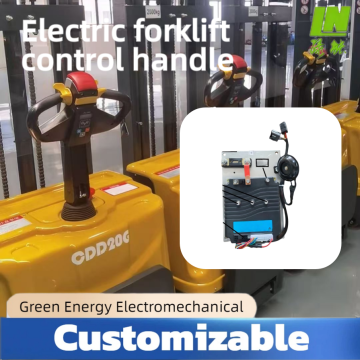 High-Precision Control Assembly