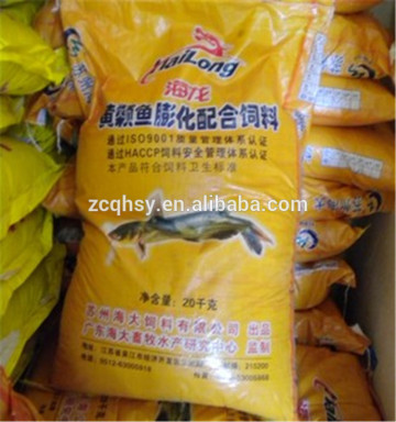 price of China fish feed packaging bag pp woven bags