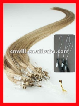 european micro ring loop hair extensions micro bead human hair extensions brazilian micro ring hair extensions