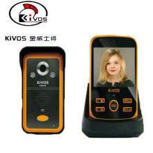 Wireless Surveillance System Home Security Video Intercom System