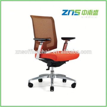 task office swivel chair with wheels