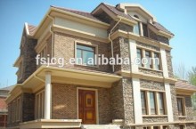 pvc roof rain gutter