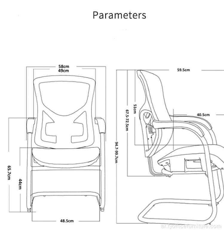 EX- سعر المصنع بيئة العمل النسيج شبكة مكتب اجتماع الكراسي مسند ذراع الرئاسة